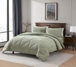 ⁦طقم لحاف شتوي مجوز جاكارد فلانيل - SNUG⁩ - الصورة ⁦6⁩