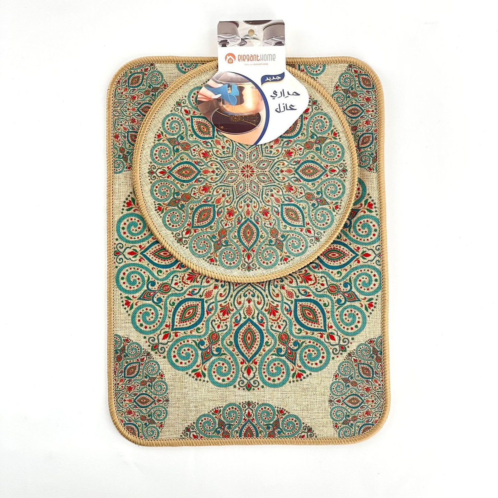 clzb43mb8067q01orewy689ch_ecf3c91f-752a-42e3-acce-7df3a56e6e02-2.jpg كوستر 3 قطع - الصورة 1