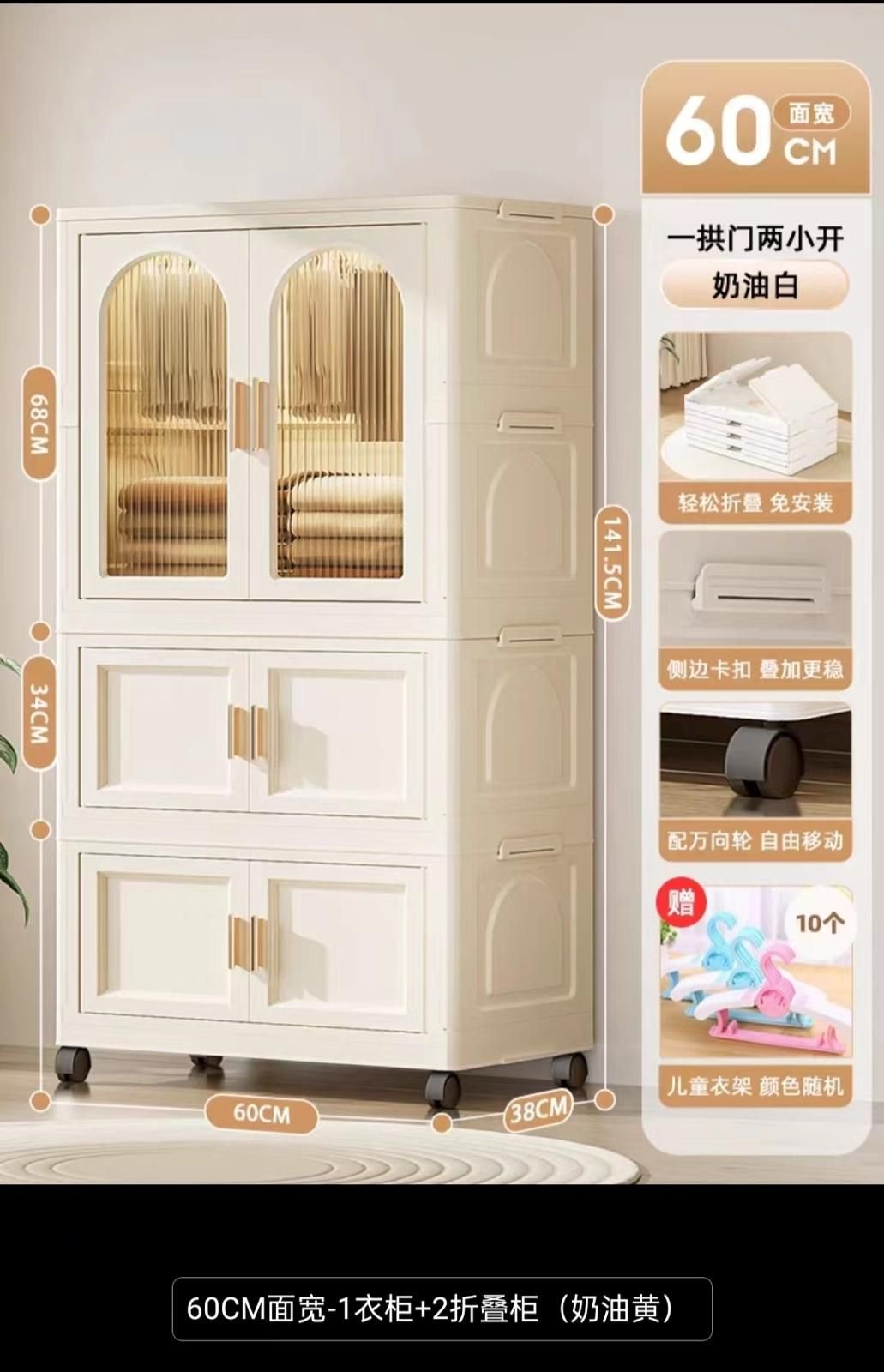 clze5j9e500hv01kr5hog3iar_77246571-dc6c-4079-b1dd-a5b01b1d647e-2.jpg خزانة بلاستيك 3 طبقات - الصورة 1