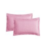 ⁦طقم شراشف مفرد - Sama Pink & Beige⁩ - الصورة ⁦9⁩