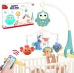 ⁦تعليقة سرير بيبي مع موسيقى متحركة مع تحكم⁩ - الصورة ⁦5⁩