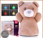 ضو لعبة - Tumbler Lamp