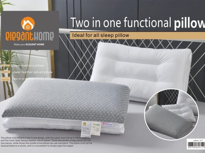 وسادة طبية - Tow In One Functional Pillow