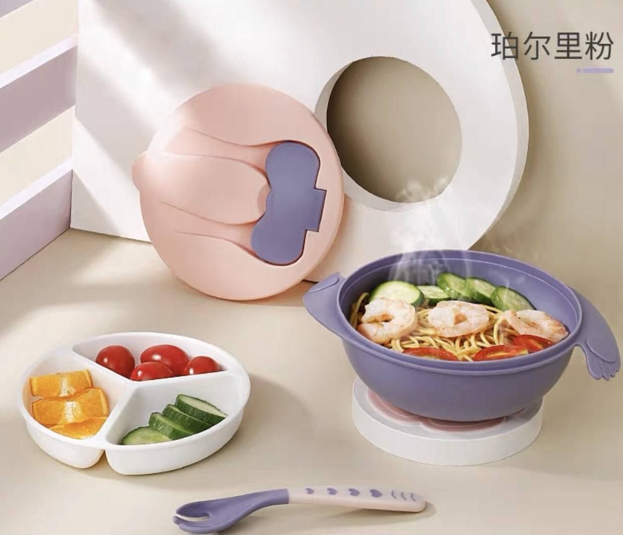 cm2ae0brk0j9g01kf2ht12yio_IMG_9851-2.jpg صحن طعام للأطفال - الصورة 1