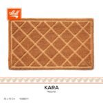 دعسة مدخل - Kara