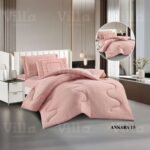 ⁦طقم لحاف مجوز 6 قطع سكني - Ankara⁩ - الصورة ⁦3⁩