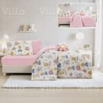 طقم اللحاف شتوي - LEO