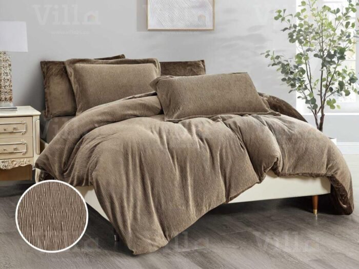 طقم لحاف 6 قطع كينج بني - SLUMBER