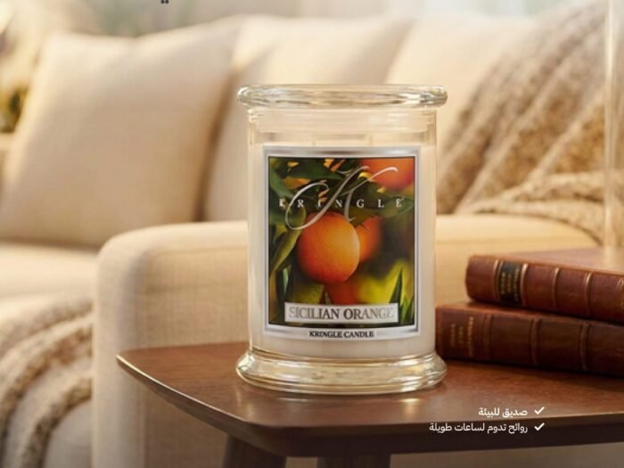شمع - Sicilian Orange