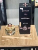 ⁦معطرات جو عيدان 200 مل - BOURGO⁩ - الصورة ⁦7⁩