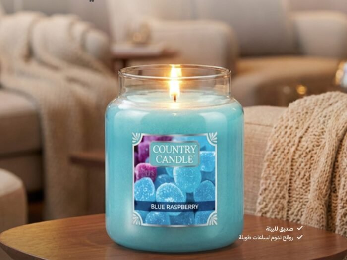 شمع - Blue Raspberry