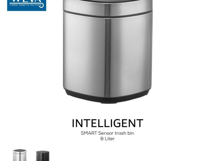 سلة مهملات ذكية - INTELLIGENT