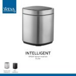 سلة مهملات ذكية - INTELLIGENT