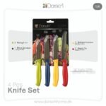 طقم 4 سكاكين متعددة الاستعمال 3 إنش أخضر +4 إنش ازرق + 4 إنش أصفر +4 إنش أحمر - Dorsch