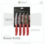 طقم 4 سكاكين متعددة الإستعمال 4 إنش سكين أحمر - Dorsch