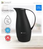 ⁦إبريق حافظ حرارة 1 لتر  - Dorsch⁩ - الصورة ⁦2⁩