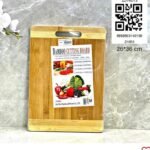 لوح فرم خشب بامبو مستطيل