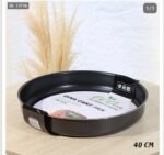 صينية فرن Qina مدور 40 سم