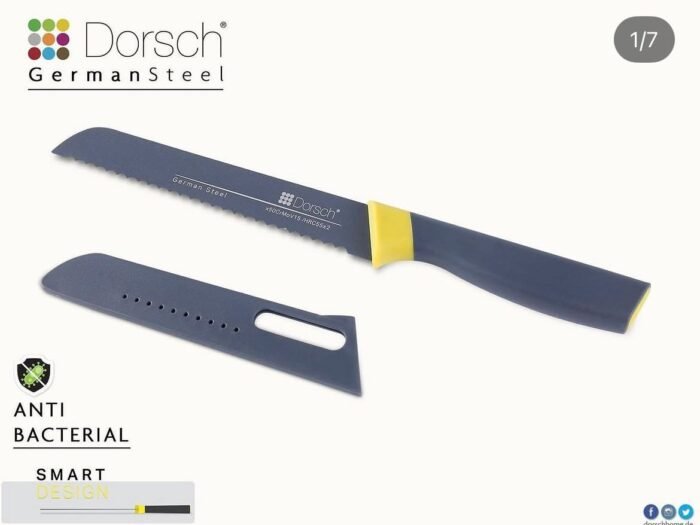 سكين خبز منشار مطلي 7 إنش ستانلس الماني أصفر - Dorsch