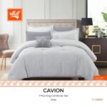 طقم لحاف كينج 7 قطع سكني - Cavion